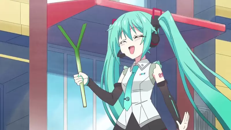 初音未來