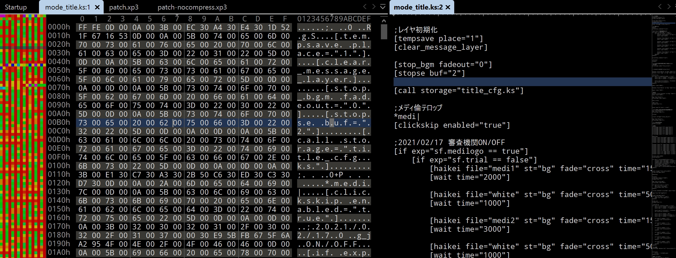 Fig 7.4.1 文本文件的內容